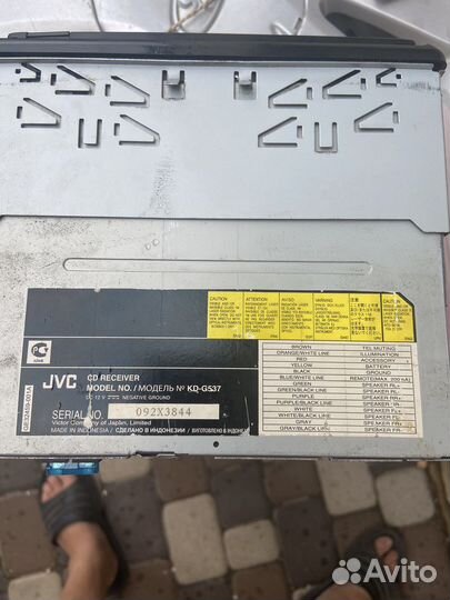 Магнитола в авто