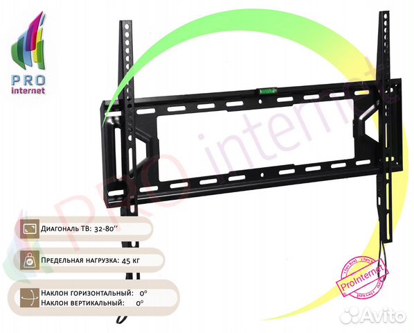 Кронштейн для Телевизора, Держатели Для тв
