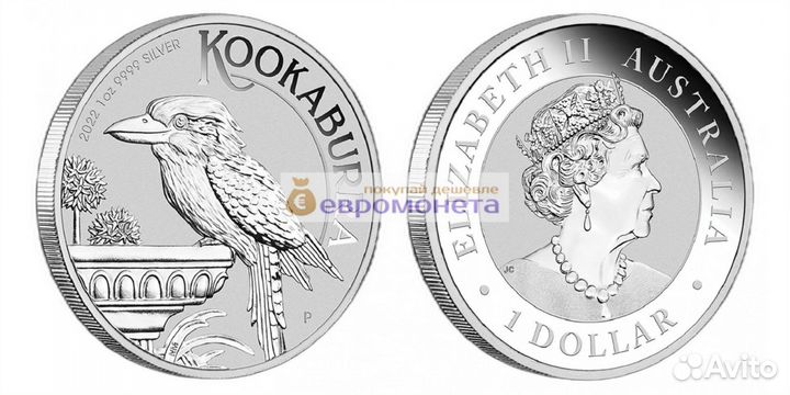Австралия 1 доллар 2022 год Австралийская Кукабарр