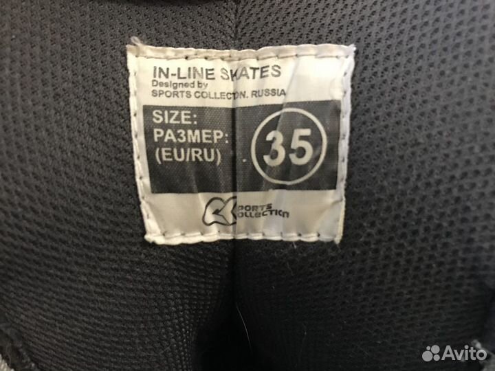 Роликовые коньки (ролики) Sport Collection Spider