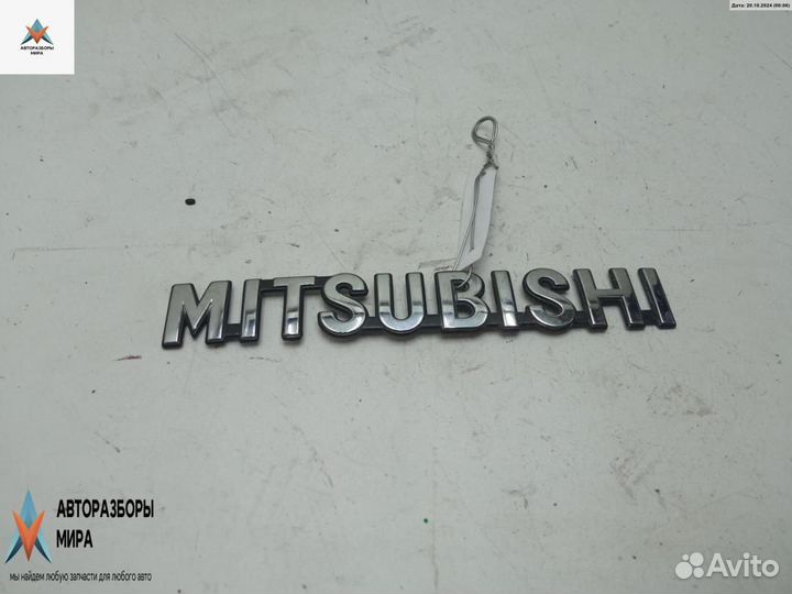 Эмблема Mitsubishi Outlander 2 рест. 2010