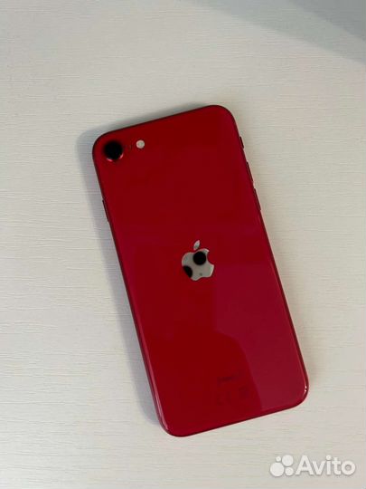 iPhone se 2020