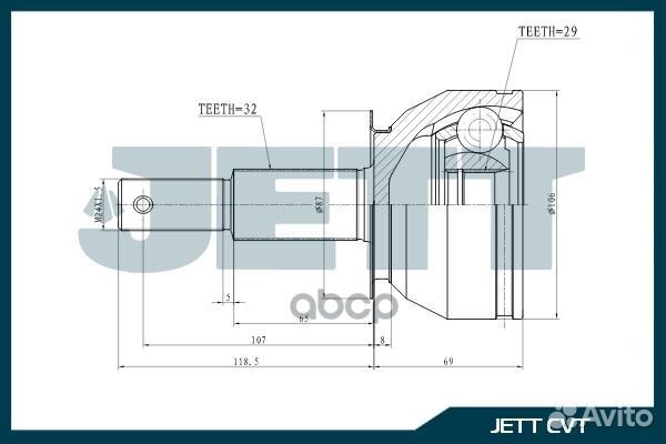 ШРУС внешний jett V41-1408 V41-1408 jett