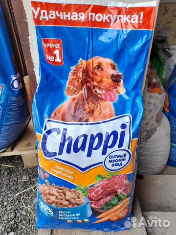 Сухой корм для собак чаппи 15 кг