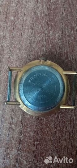 Часы Восток СССР 18 камней
