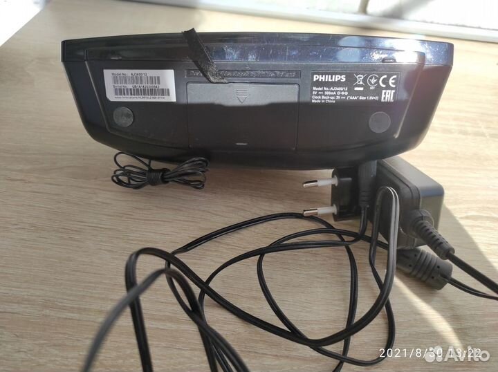 Радиобудильник Philips AJ 3400