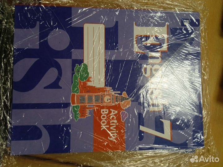 Атлас и рабочая тетрадь