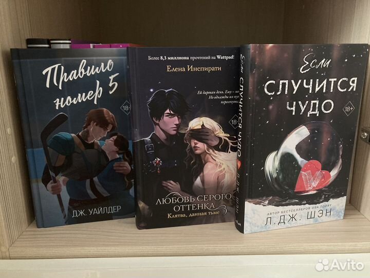 Книги