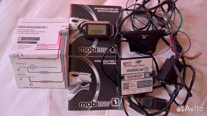 Сигнализация Scher-khan Mobicar 1 с автозапуском