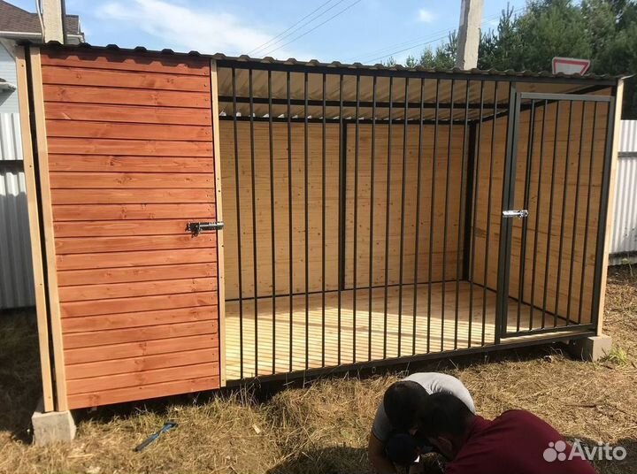 Вольер для собак с доставкой