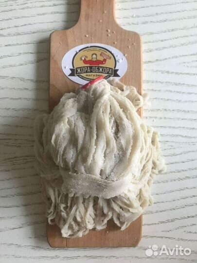 Черева баранья 22/24 экстра