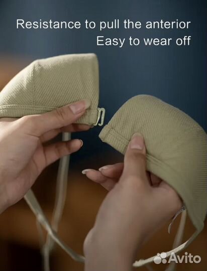 Бюстгалтер новый