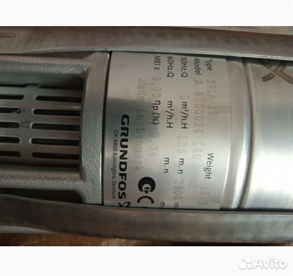 Насос погружной grundfos А8100036