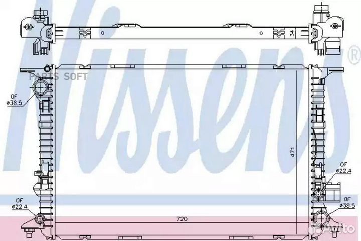 Радиатор охлаждения двс audi A8 D4 (2010) A8 quatt