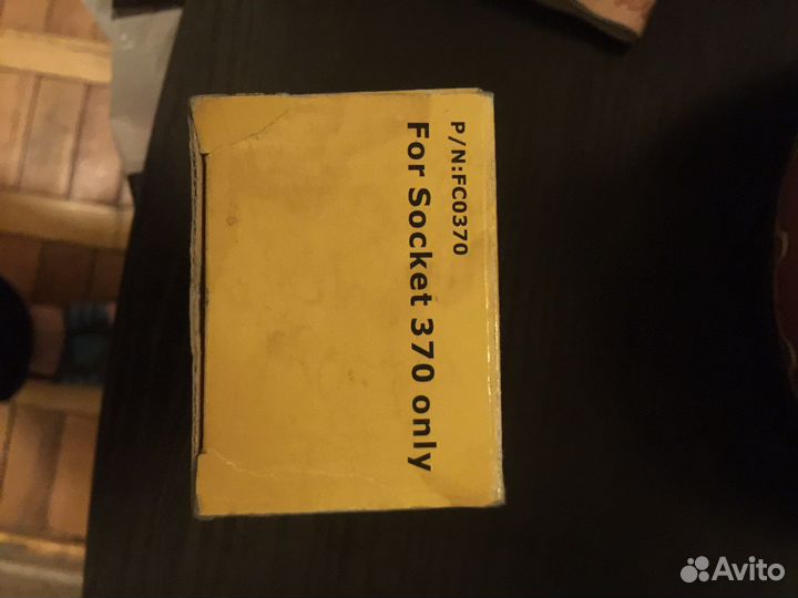 Кулер для процессора