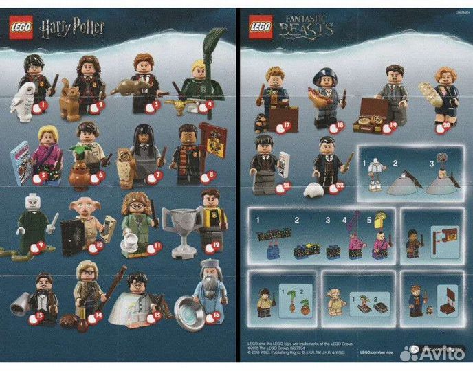 Lego Harry Potter Minifigures Series 1