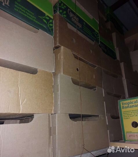 Ящики картонные