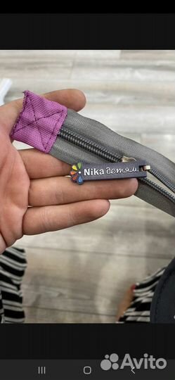 Сумка для мамы