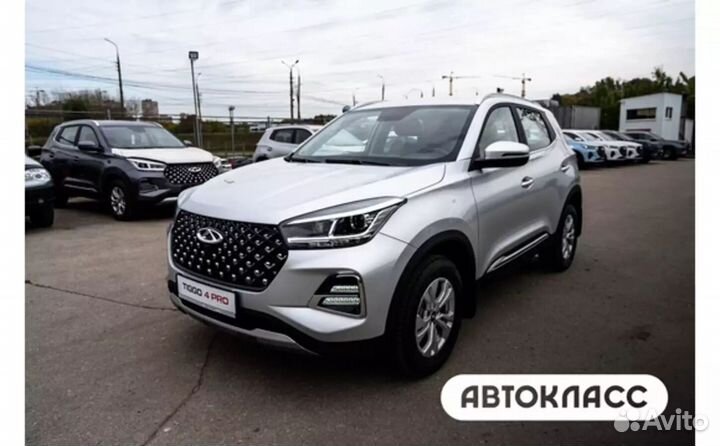 Chery Tiggo 4 Pro 1.5 CVT, 2024