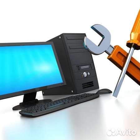 Ремонт компьютеров и ноутбуков. Надёжно и быстро