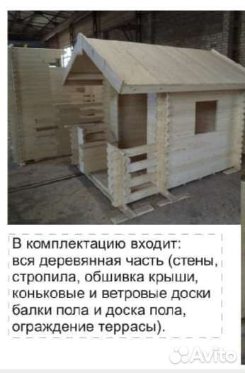 Детский домик для дачи