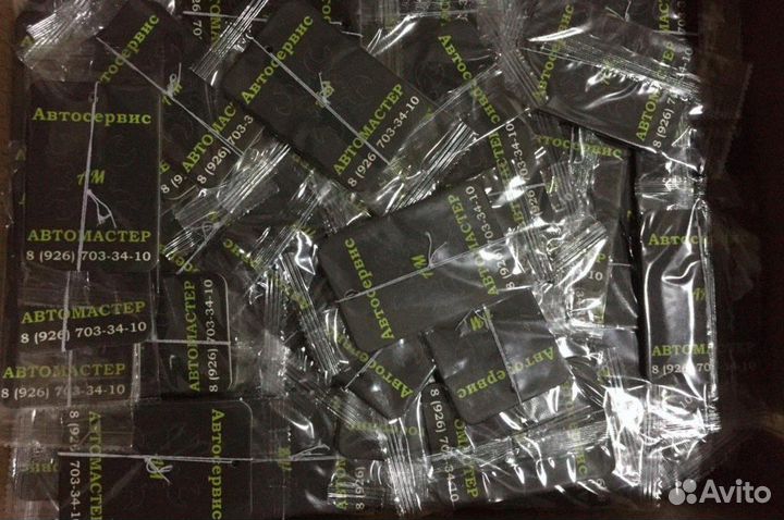 Ароматизатор в Автомобиль опт с дизайном