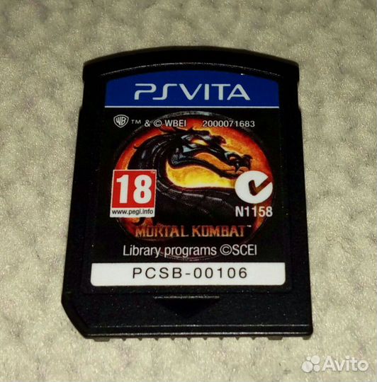 Игра для PS Vita 