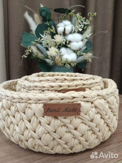 Корзина интерьерная