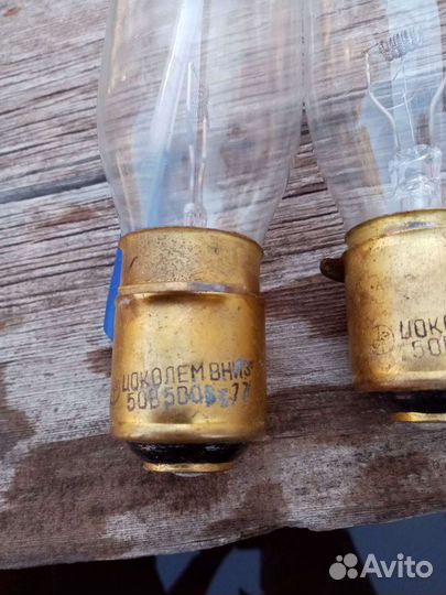 Лампочки СССР