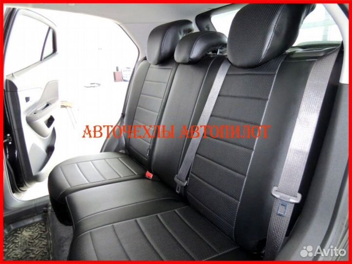 Чехлы Автопилот Opel Mokka из экокожи чёрные Класс