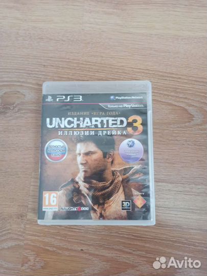 Sony PS3 super slim 500gb