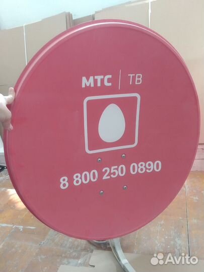 Спутниковая антенна МТС