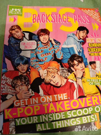 BTS журнал спецвыпуск