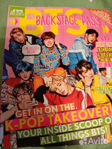 BTS журнал спецвыпуск