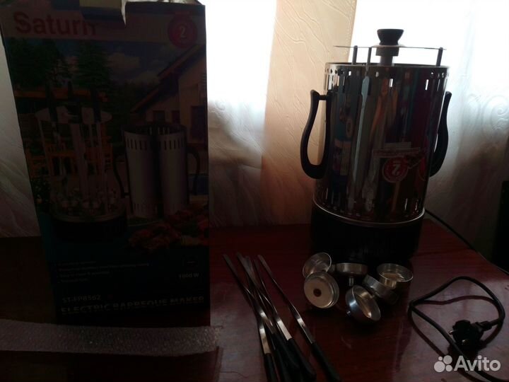 Продам шашлычницу