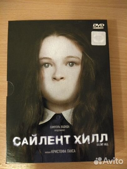 Фильм на DVD 