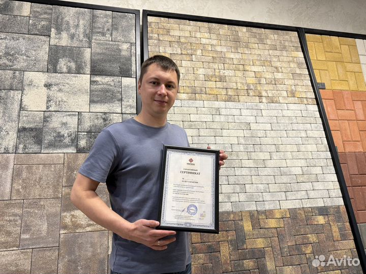 Тротуарная плитка с гарантией 10 лет