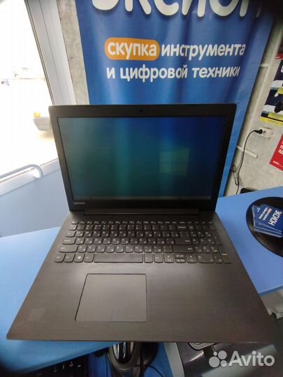 Ноутбук Lenovo Без Модели