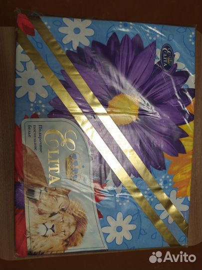 Комплект постельного белья 1,5 спальный