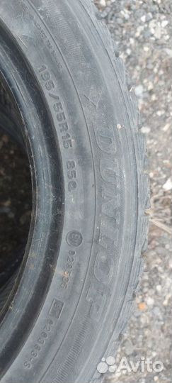 Dunlop Graspic DS3 195/55 R15