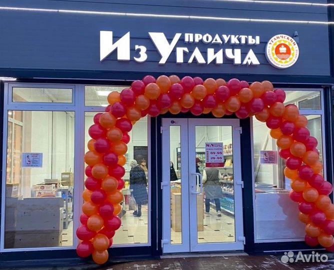 Продавец кассир