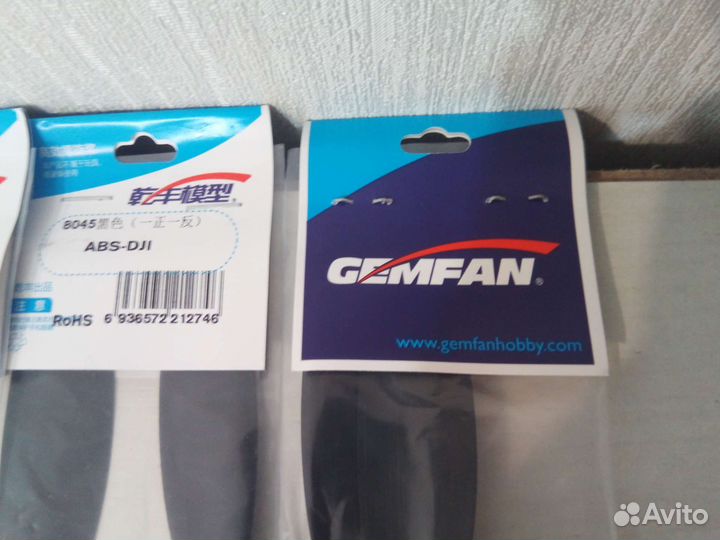 Винты DJI Phantome Quad copter