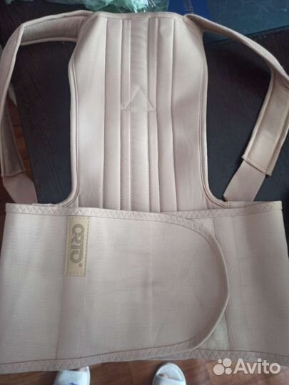 Корректор осанки детский