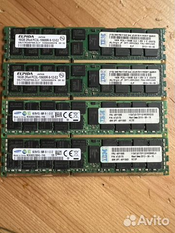 Оперативная память серверная 16GB