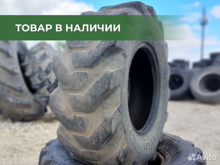 Шины на погрузчик 12,5/80-18 BKT AT 603 Б/У