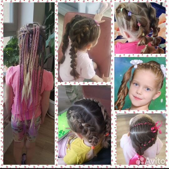 Афрокосы/зизи косы и различные причёски