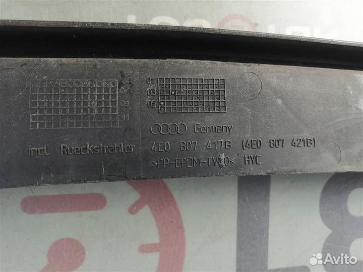 Катафот в бампер Audi A8 D3,4E 2004-2010