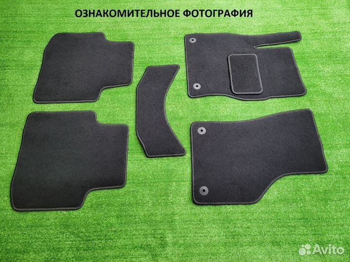 Коврики в салон Seat Ibiza IV (2008-2017)