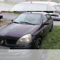 Renault Symbol 1.4 MT, 2005, 337 500 км, с пробегом, цена 230 000 руб.