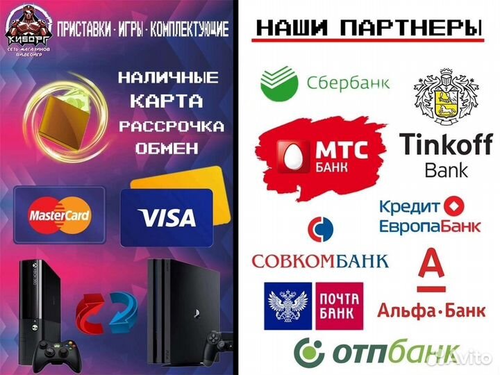 Подставка mimd для xbox One X